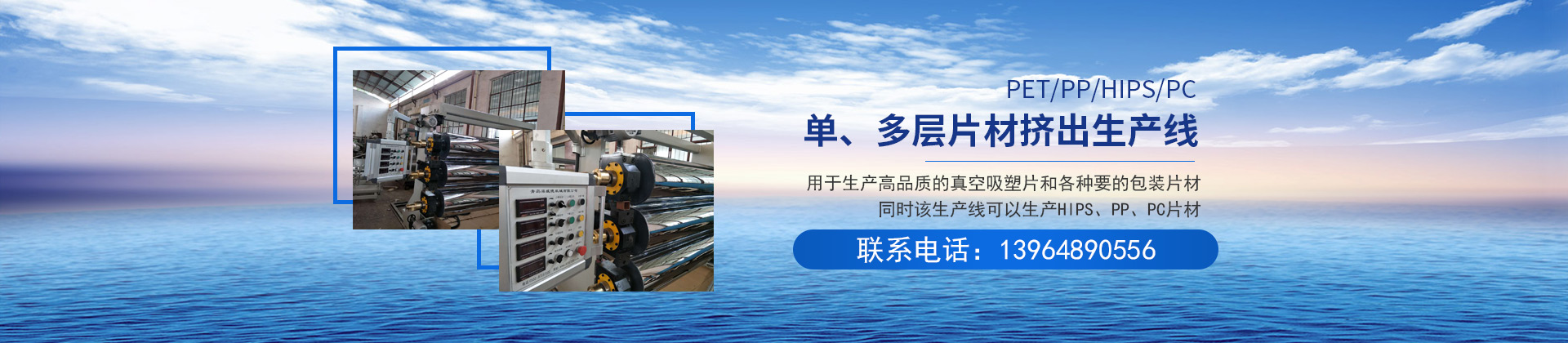 浙江長(zhǎng)紅 財(cái)富易升