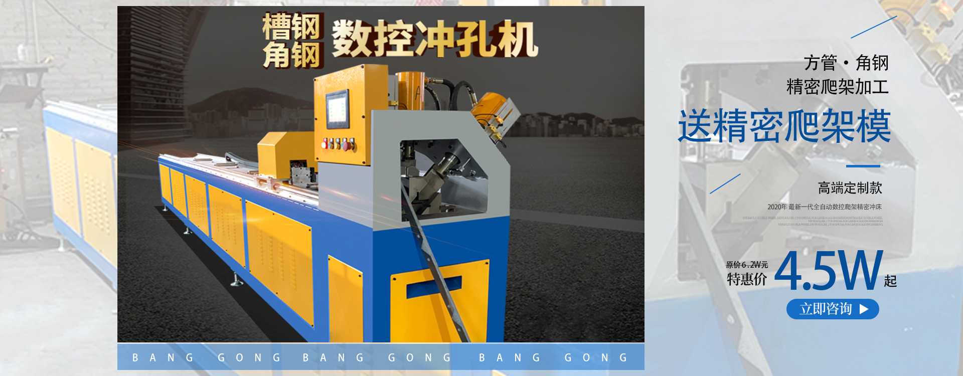 長(zhǎng)紅公益 服務(wù)大眾